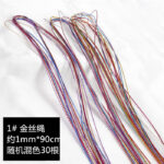 EXTENSION P/CABELLO COD.197 - Image 4