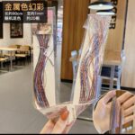 EXTENSION P/CABELLO COD.197