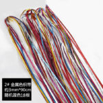 EXTENSION P/CABELLO COD.197 - Image 3