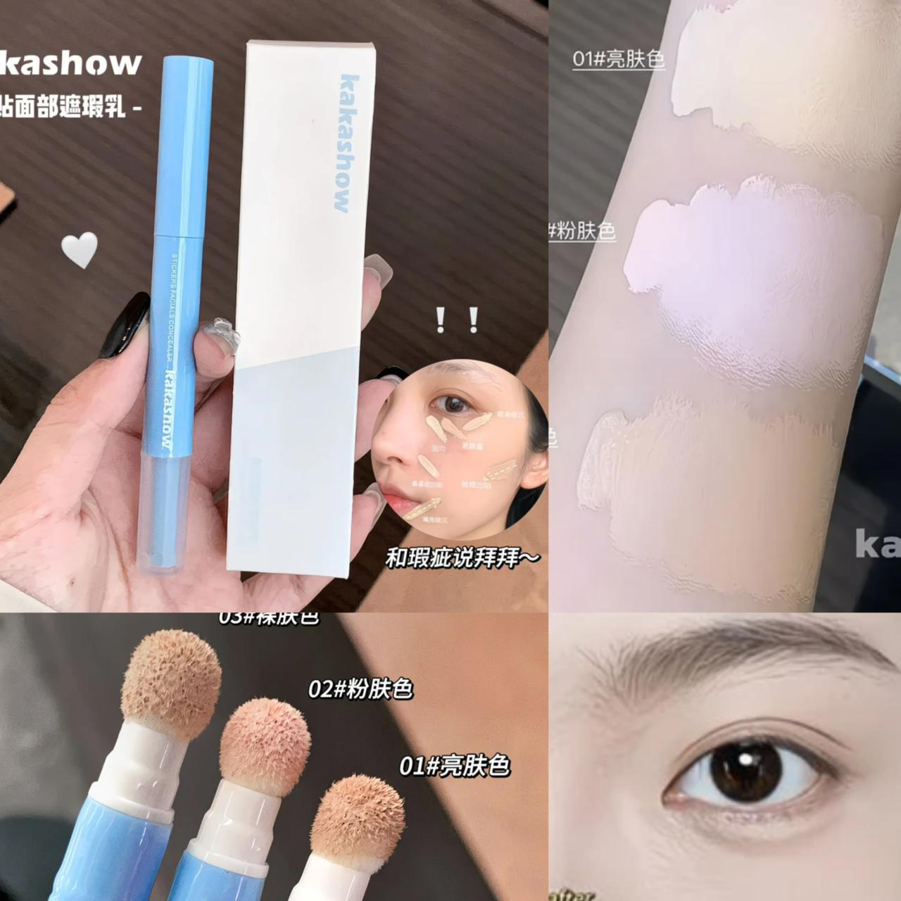 CORRECTOR 420 PROMO NOVIEMBRE KAKASHOW CORRECTOR CON ESPONJA XZF-C420 - Image 1