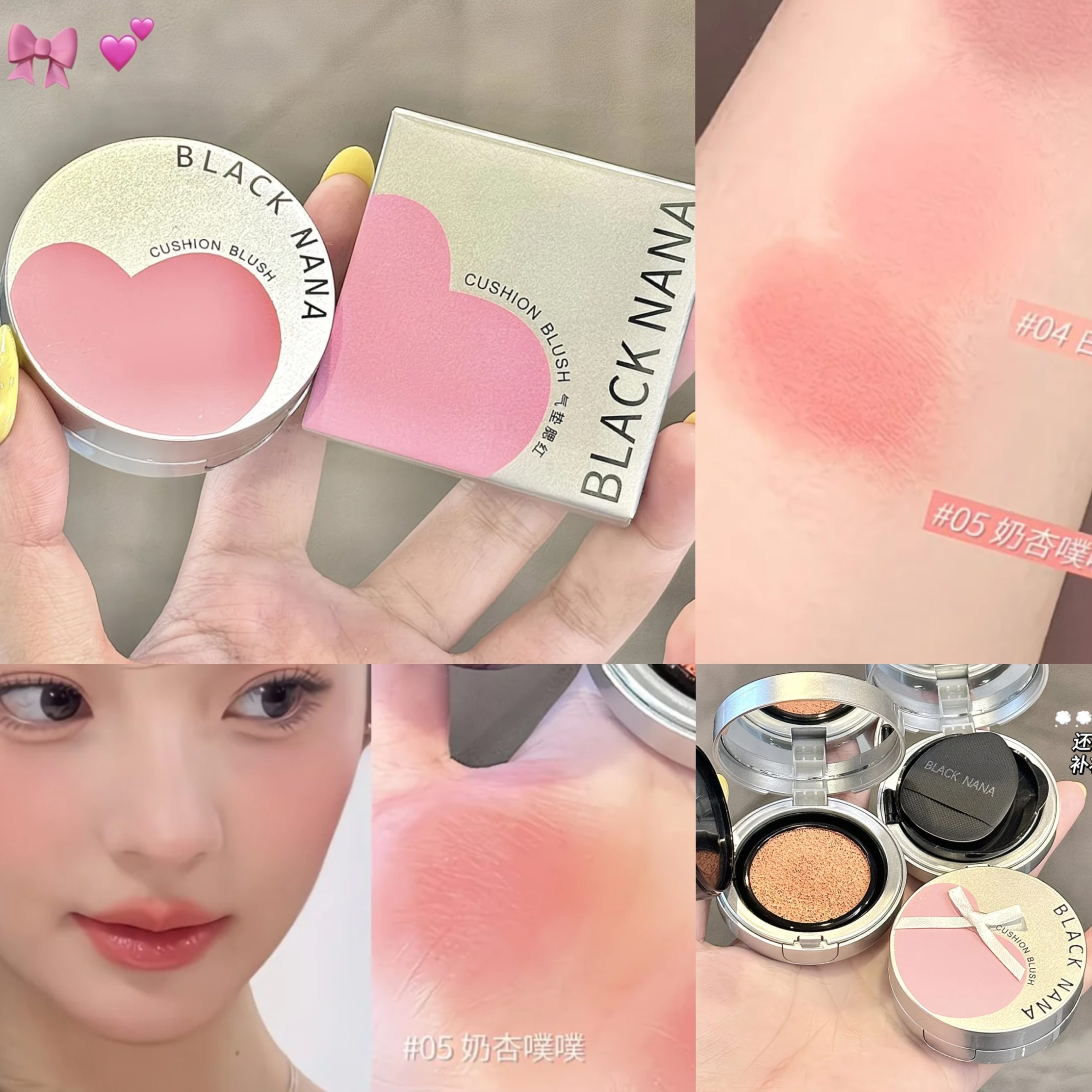 IMG_3330 BLACK NANA RUBOR CUSHION DB-94 - Image 1