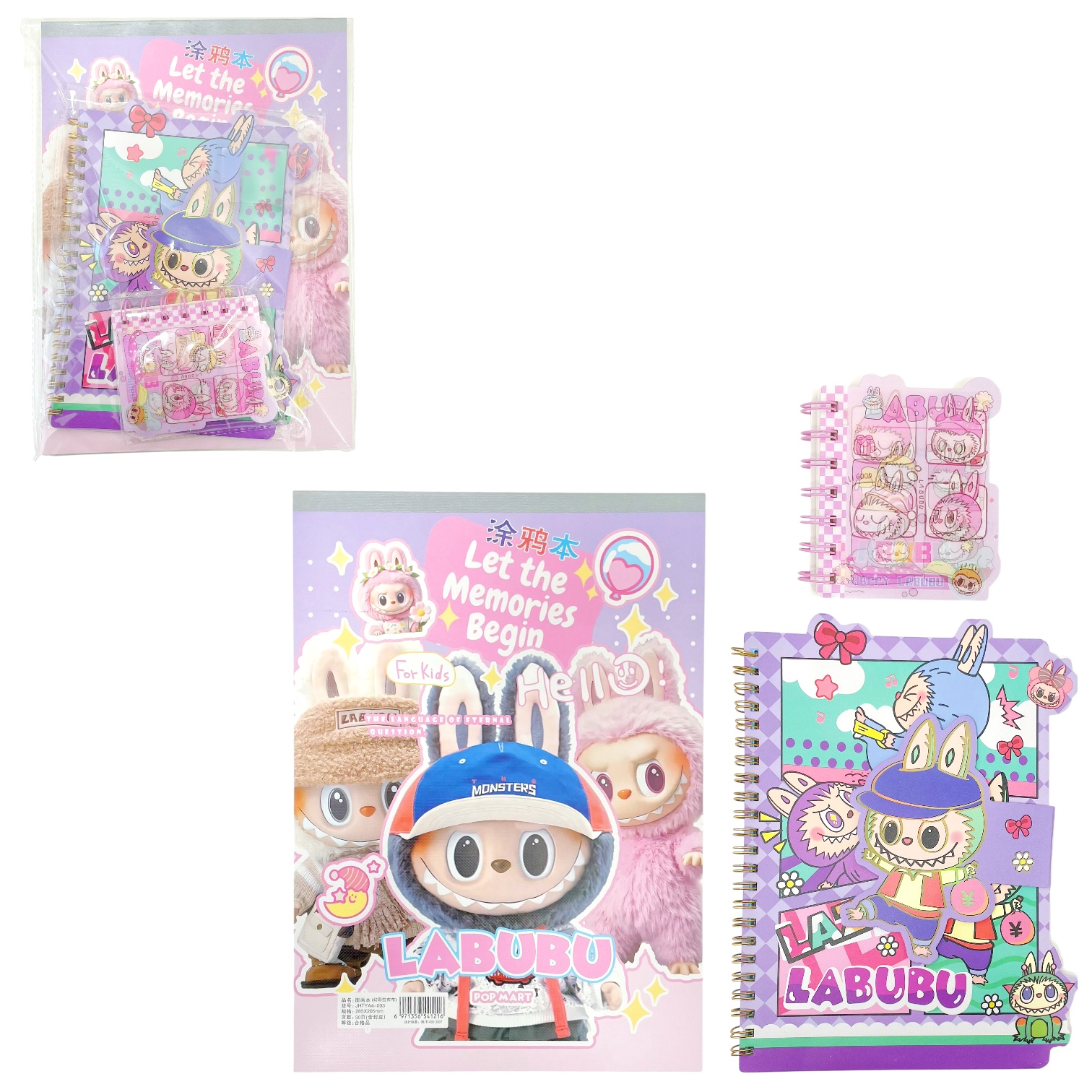 SET LABUBU X3