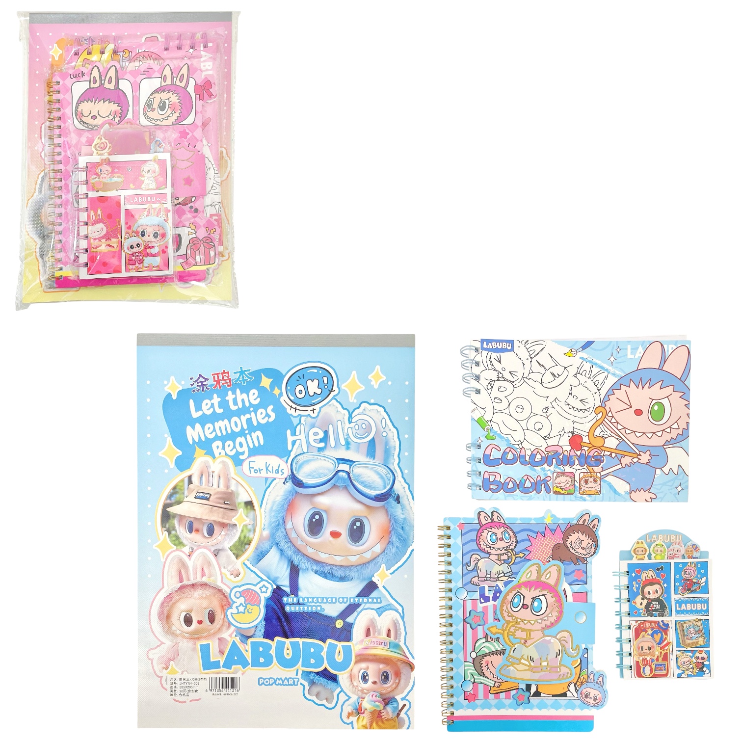SET LABUBU X4